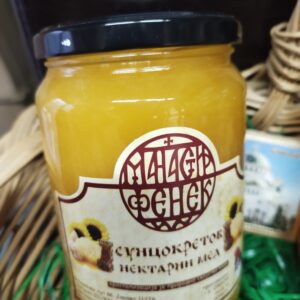 Манастирски сунцокретов мед – Фенек
