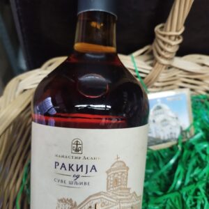 Манастирска ракија од суве шљиве 0.7
