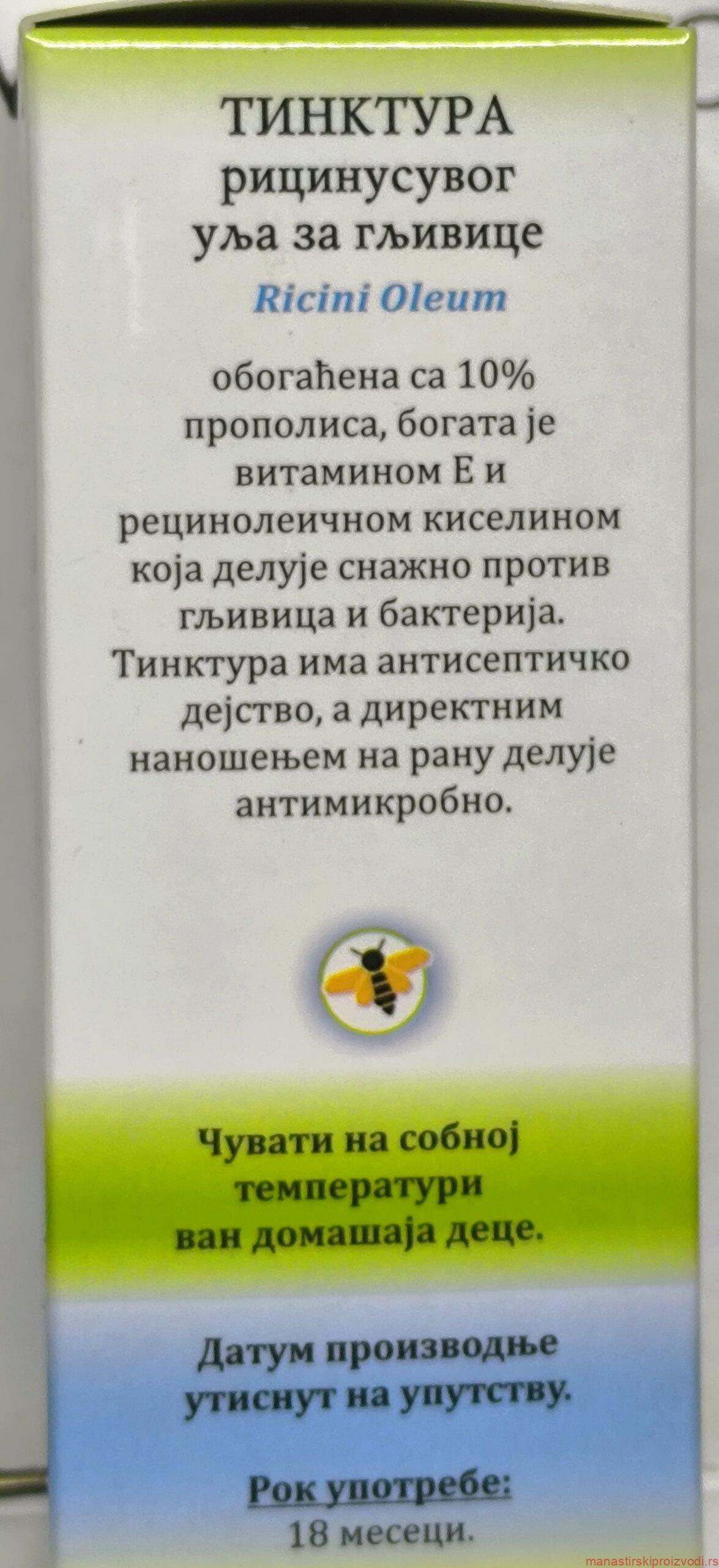 Ricinusovo ulje za gljivice Manastir Poganovo prirodno