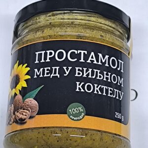 Простамол – Биљни коктел на бази меда (Манастир Св. Јован Богослов)