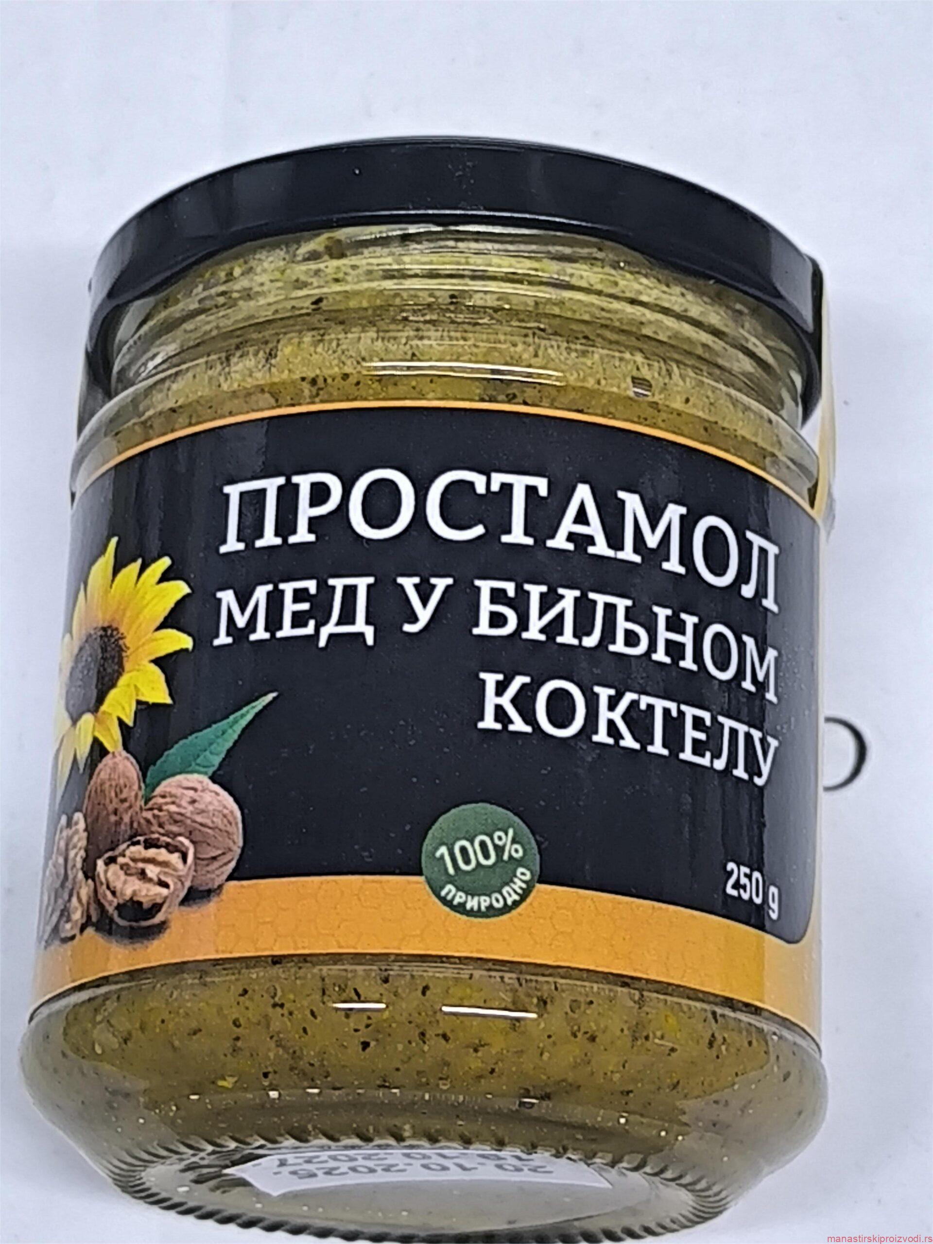 Простамол – Биљни коктел на бази меда (Манастир Св. Јован Богослов)