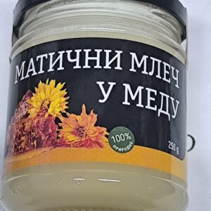 Матични млеч у меду – Манастир Св. Јован Богослов