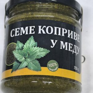 Семе коприве у меду – Манастир Св. Јован Богослов