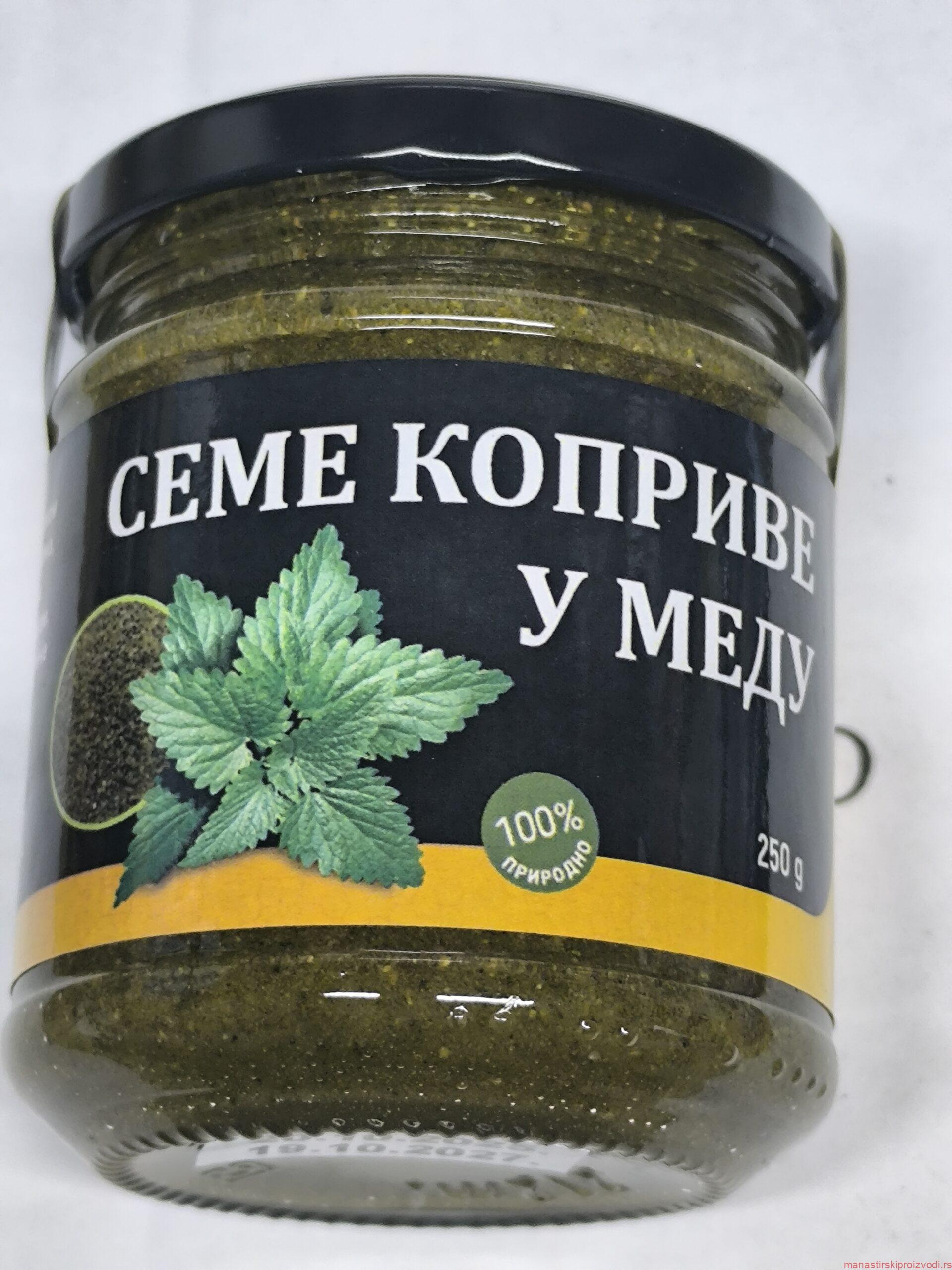 Семе коприве у меду – Манастир Св. Јован Богослов