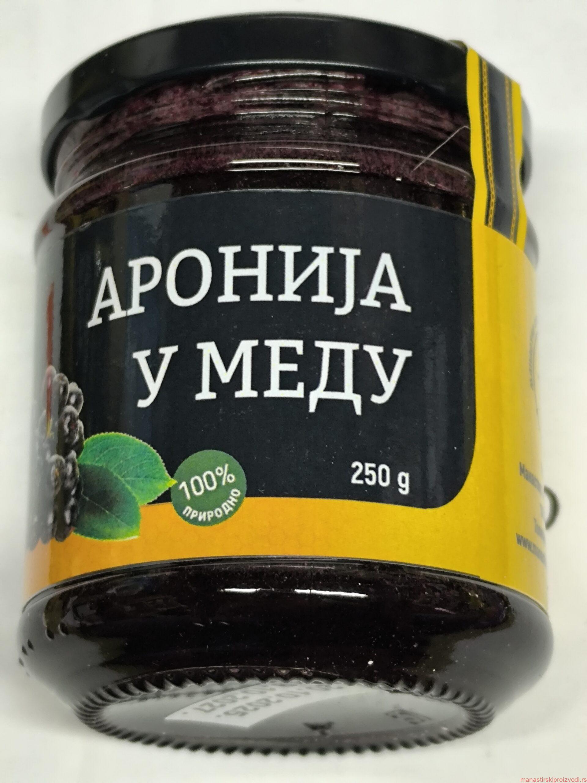 Мед са аронијом – Манастир Св. Јован Богослов