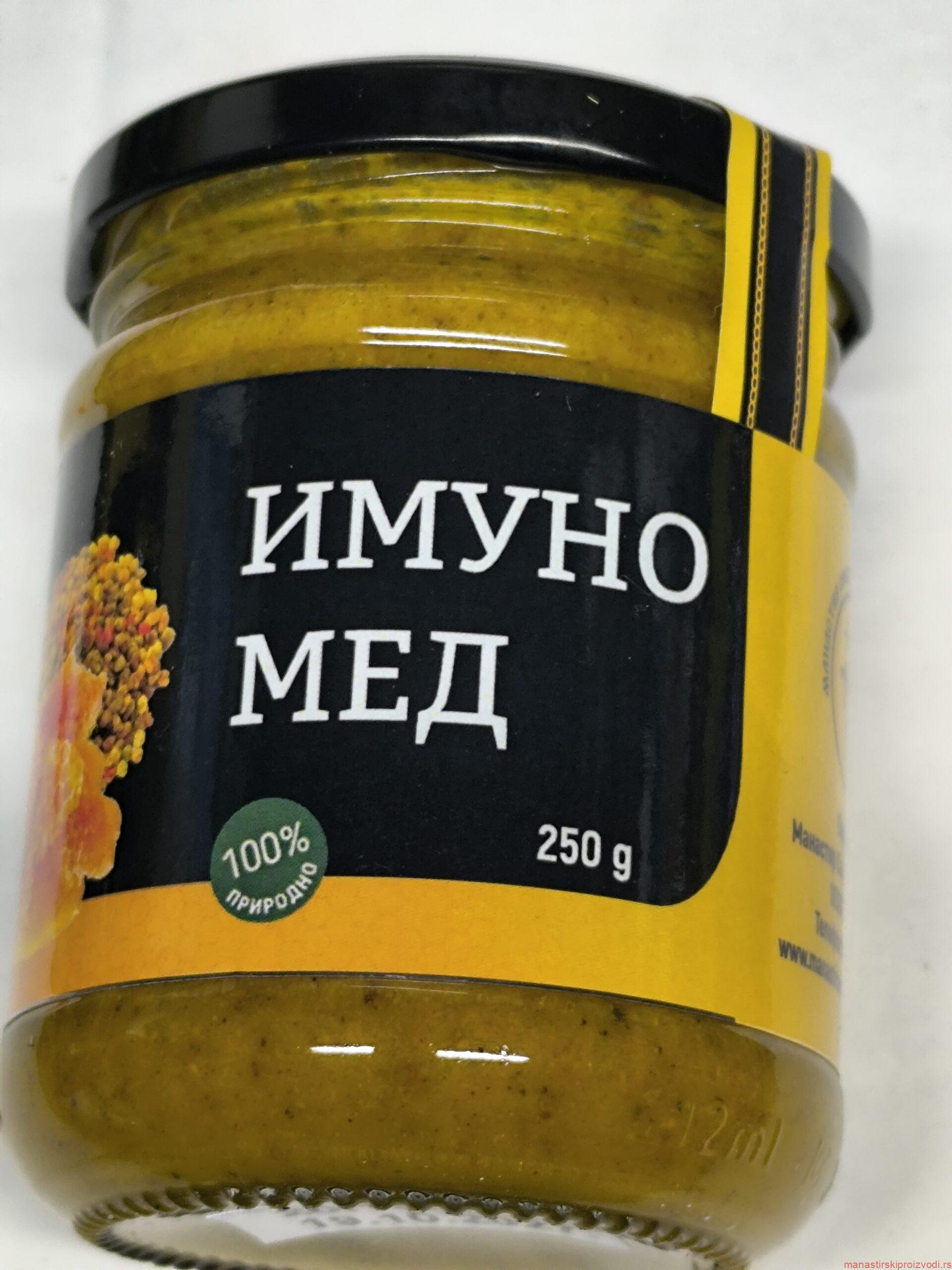 Имуно мед – Биљни коктел на бази меда (Манастир Св. Јован Богослов)