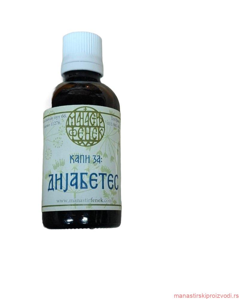 Манастирске капи за дијабетес – Фенек 1 Манастирске капи за дијабетес – Фенек
