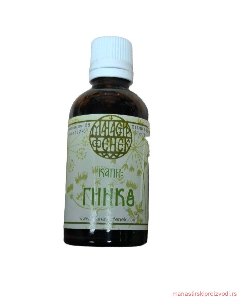 Манастирске капи гинка – Фенек 1 Манастирске капи гинка – Фенек