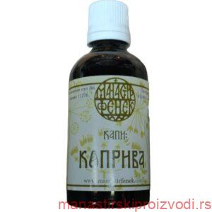 Манастирске капи од коприве – Фенек