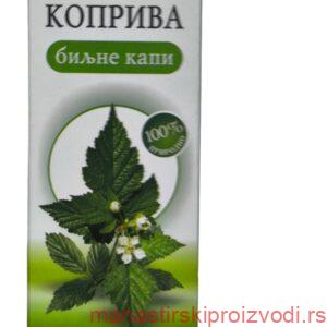 Биљне капи Коприве – Манастир Поганово (Св. Јован Богослов)