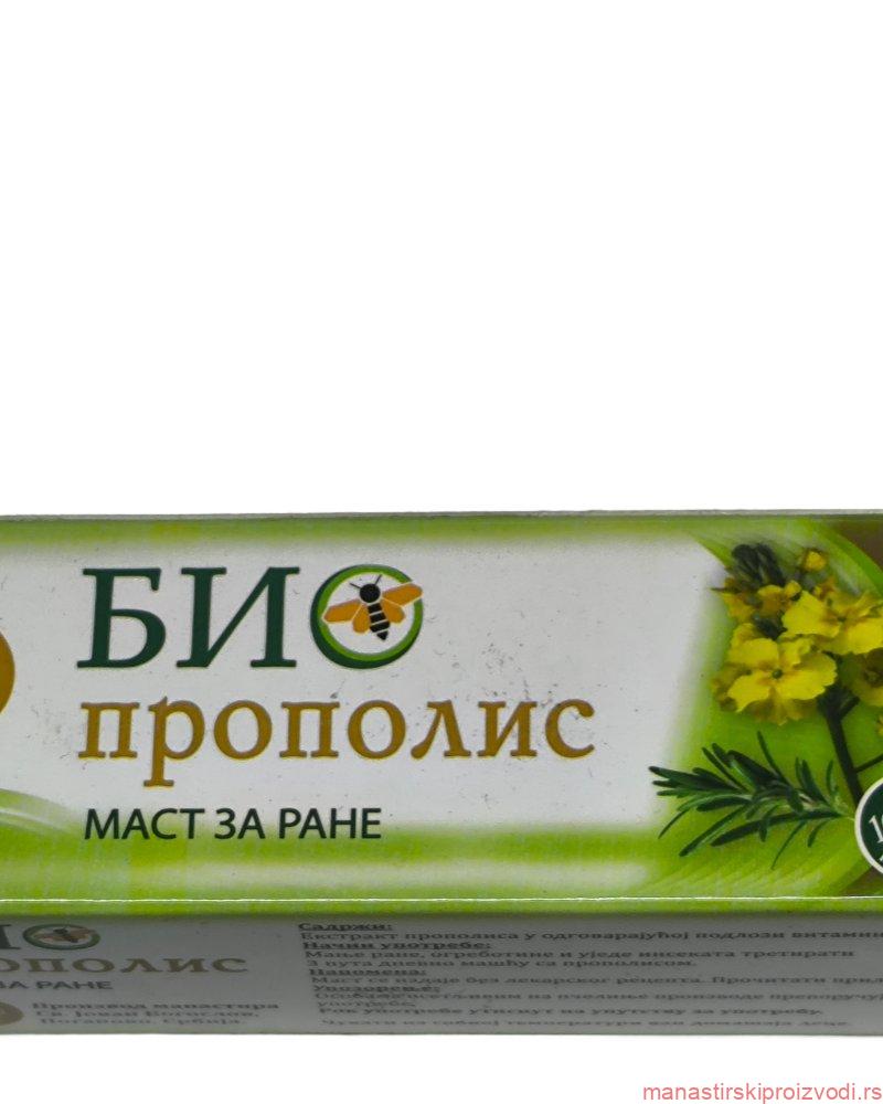 Био прополис маст за ране – Манастир Поганово (Св. Јован Богослов) 1 Био прополис маст за ране – Манастир Поганово (Св. Јован Богослов)