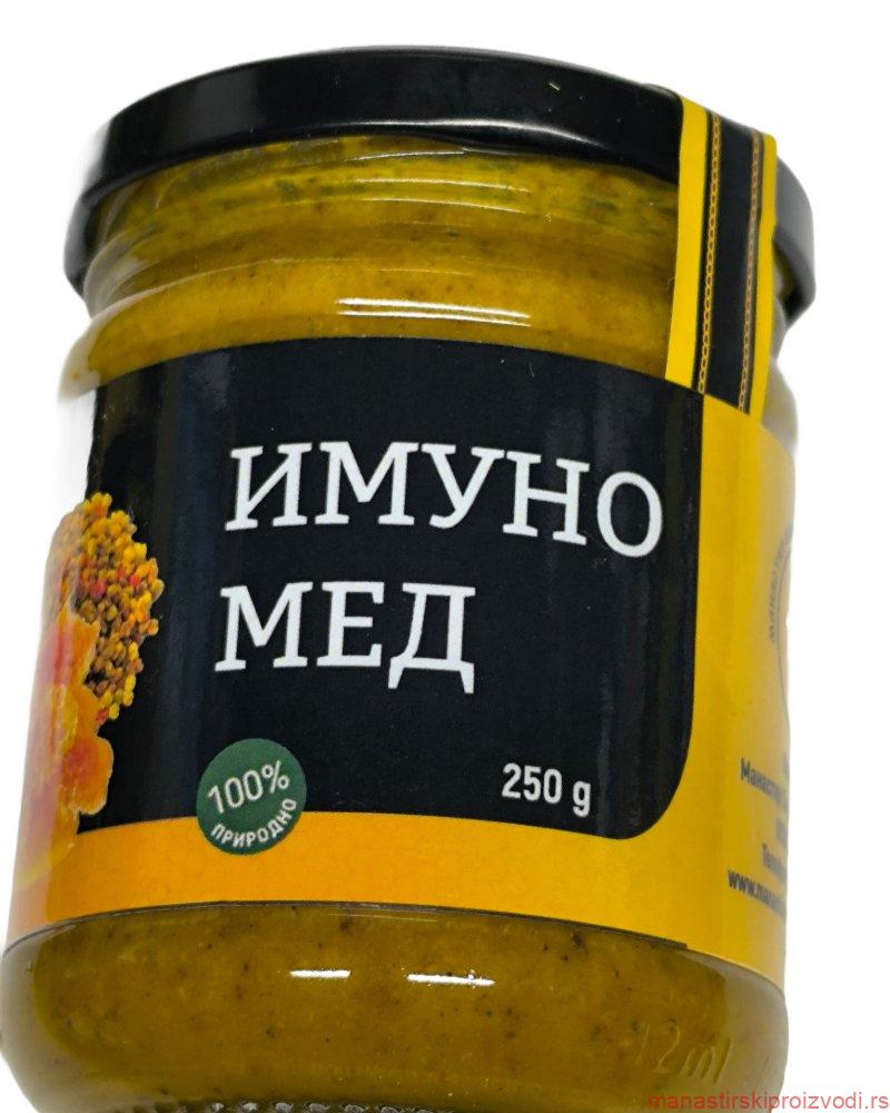 Имуно мед – Биљни коктел на бази меда (Манастир Св. Јован Богослов) 1 Имуно мед – Биљни коктел на бази меда (Манастир Св. Јован Богослов)