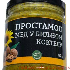 Простамол – Биљни коктел на бази меда (Манастир Св. Јован Богослов)