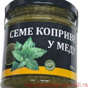 Семе коприве у меду – Манастир Св. Јован Богослов