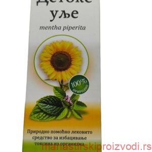 Детокс уље – Манастир Поганово (Св. Јован Богослов)