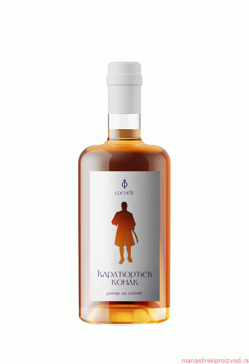 Karadjordjev konak sljiva manastirska rakija prirodna
