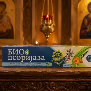 Био псоријаза природна биљна крема за кожу 90 г на манастирском столу испред православних икона