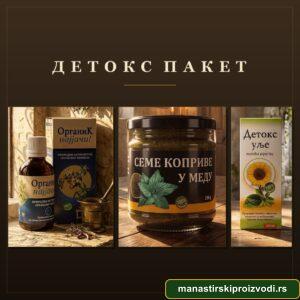 ДЕТОКС пакет за чишћење организма