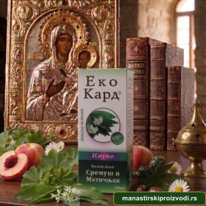 Еко Кард Имуно биљне капи