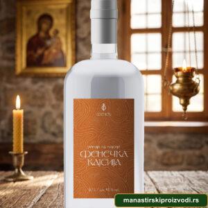 Фенечка кајсија