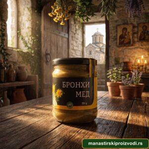 Бронхи мед – Биљни коктел на бази меда (Манастир Св. Јован Богослов)