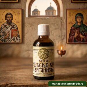 Биљне капи за чишћење крви и организма — Манастир Фенек
