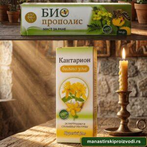 Манастир Поганово – производи 13 Пакет за ране и опекотине — Прополис маст + Кантарионово уље