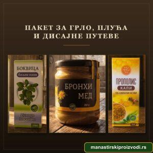 Пакет за грло, плућа и дисајне путеве