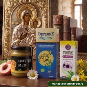 Манастирски имуно пакет — Органик, Имуно мед и Прополис са ехинацеом