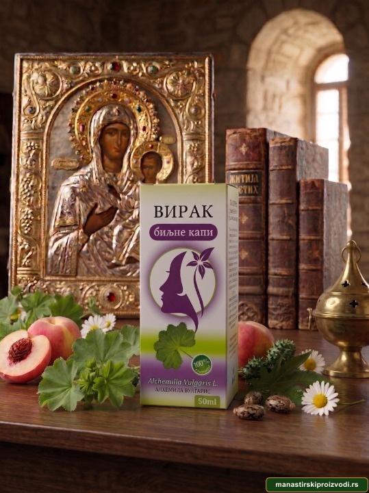 ВИРАК — биљне капи за жене 1 ВИРАК — биљне капи за жене